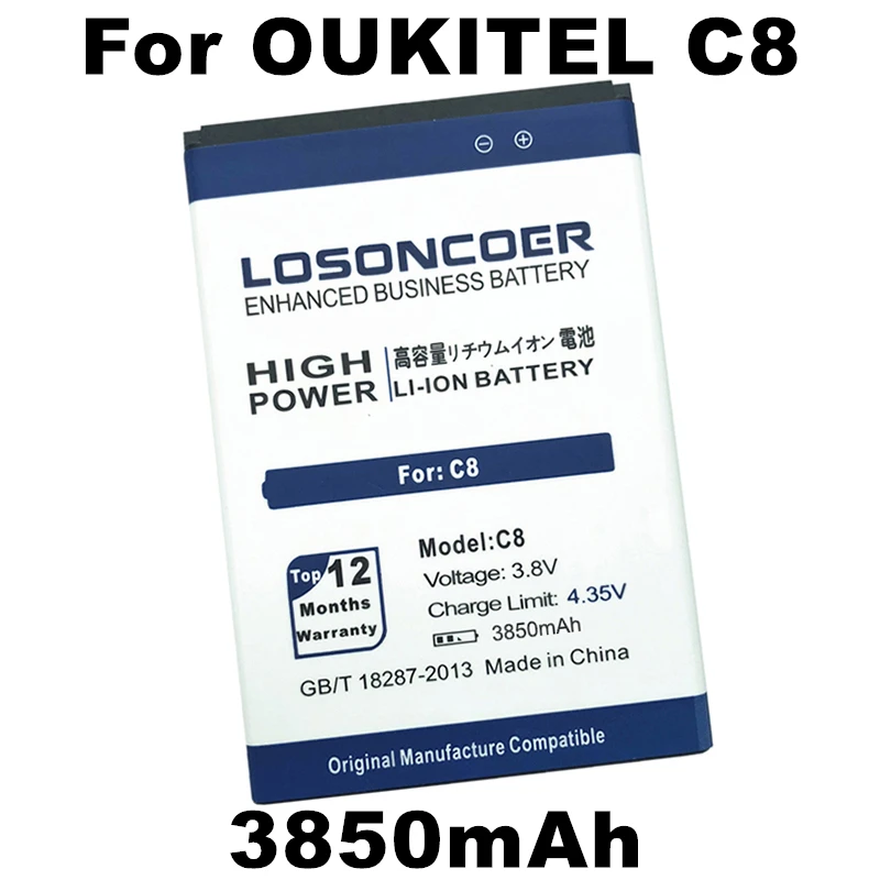 LOSONCOER 3850 мАч C8 батарея для Oukitel C8 батарея+ номер отслеживания