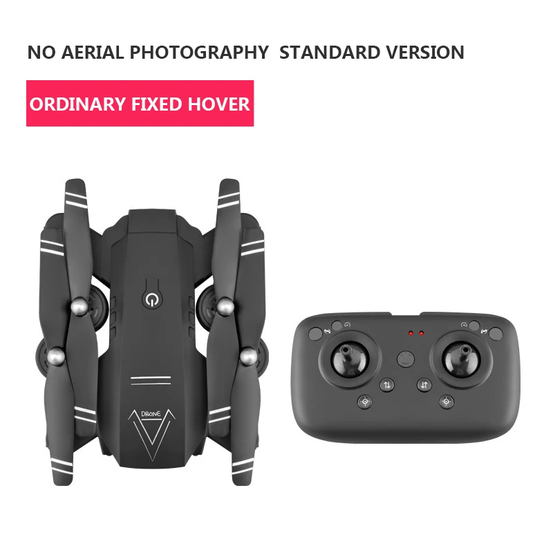 A908 Дрон 1080p HD воздушные профессиональные беспилотники wifi fpv Квадрокоптер интеллектуальное следование полета 20 минут р/у - Цвет: NO camera