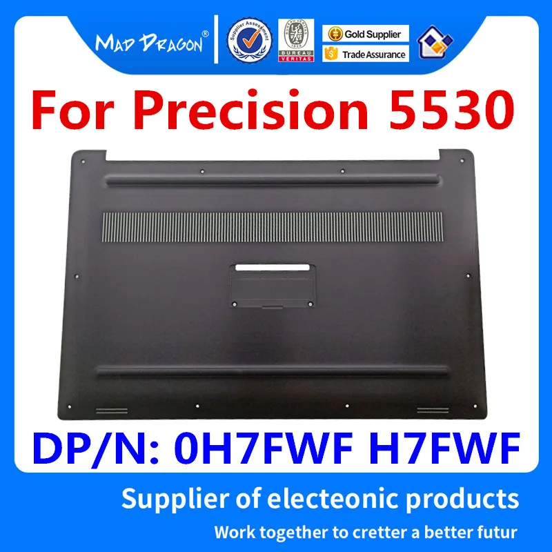 Бренд MAD DRAGON ноутбук новая черная Нижняя крышка для сборки Dell XPS 15 9570/Precision 5530 M5530
