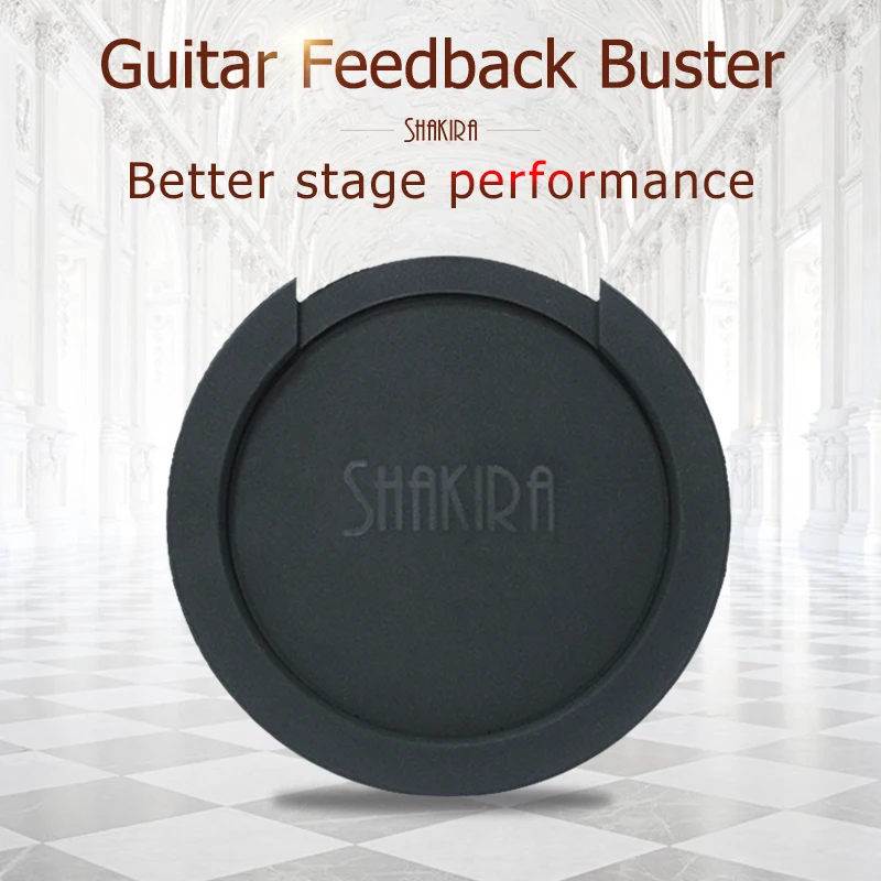 Бастер для гитары аксессуары фотогитары классический резиновый чехол звукового