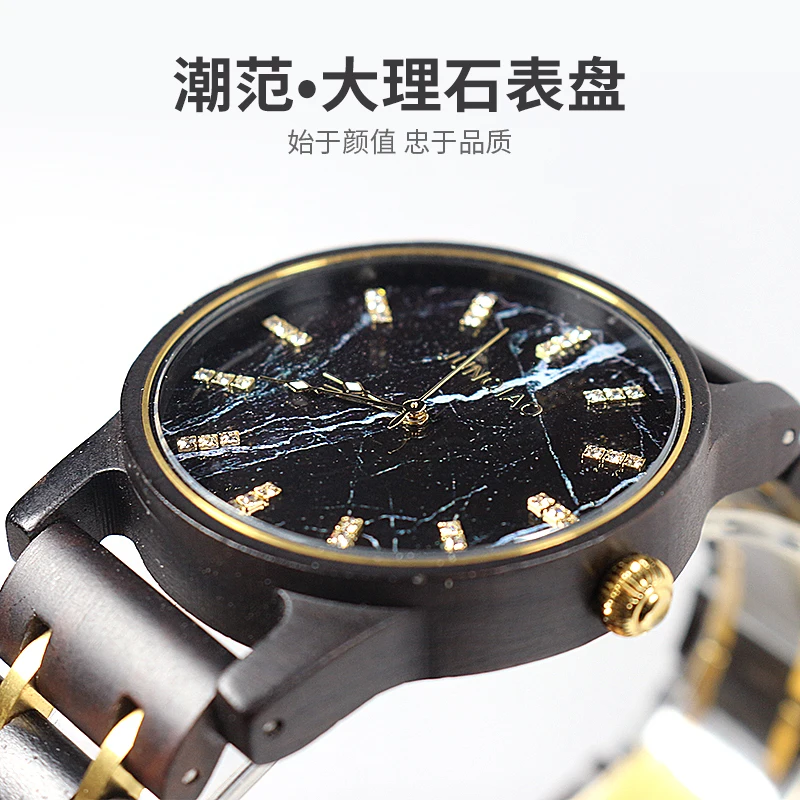 

relogio masculino Men Watches Fashion Casual Bussiness Quartz Watch Men Military Chronograph Sandalwood Wristwatch Reloj Hombre