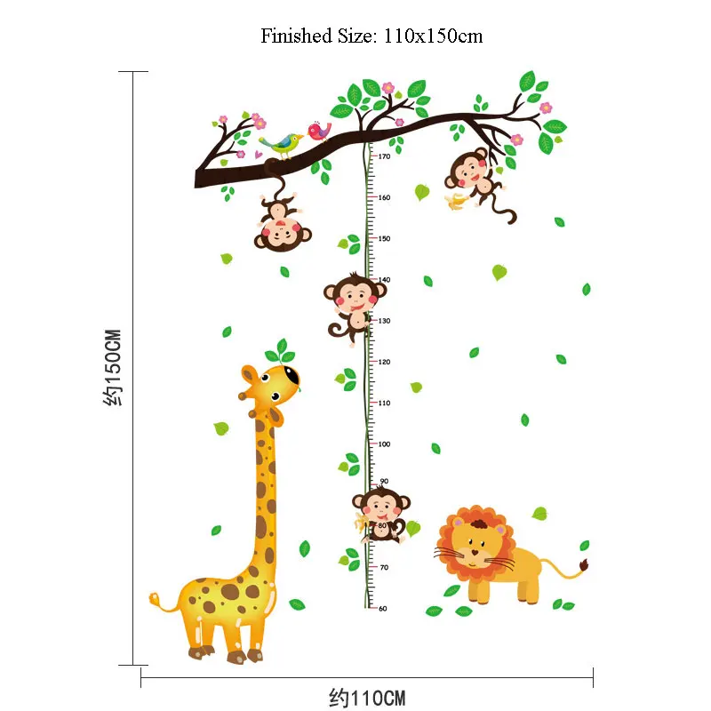 Милый играющие обезьяны на дереве мультфильм животных наклейки стену высота
