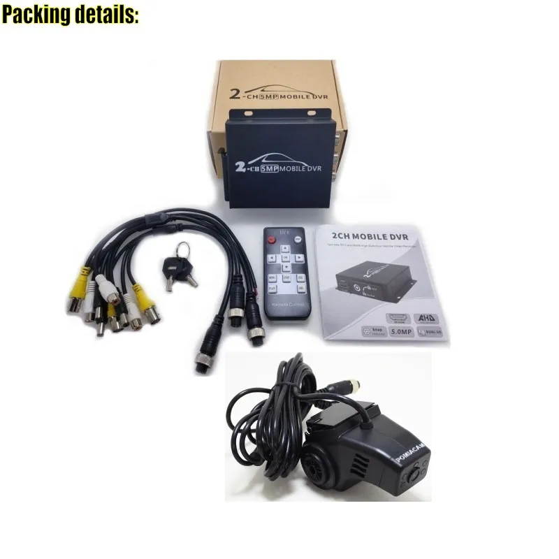 

5MP 2CH DVR 1080P Video Recorder remote control with 1080P AHD camera 2CH CCTV system vehicle DVR KIT for Uber taxi 2ch dvr kit