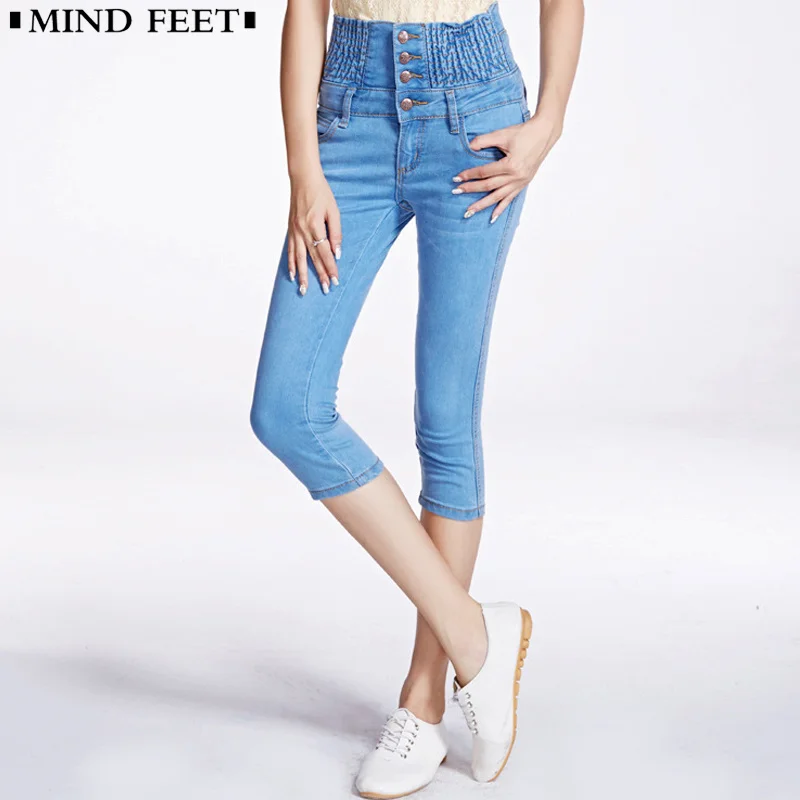 Женские облегающие джинсовые шорты брюки-Капри до щиколотки с эластичной талией