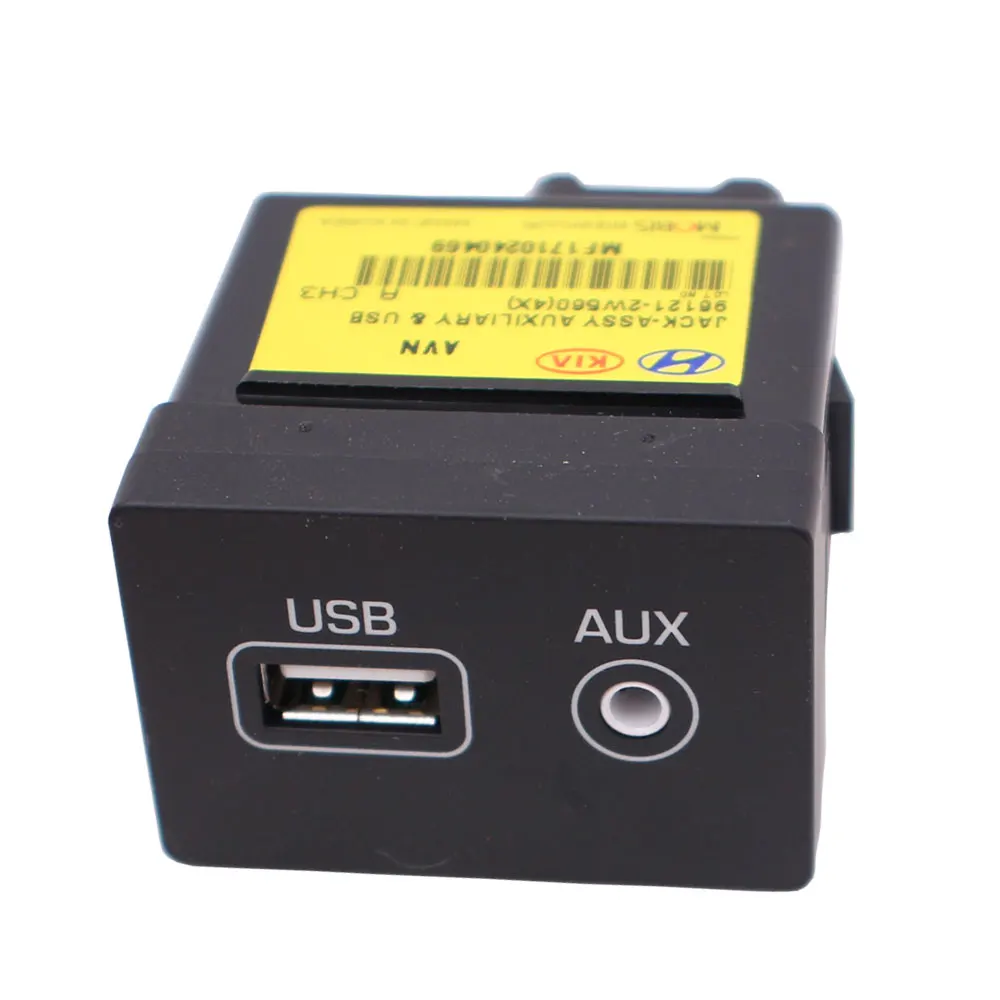 Подходит для HYUNDAI Santa Fe вспомогательный разъем USB IPOD AUX сборка 96121 2w560|Переключатели