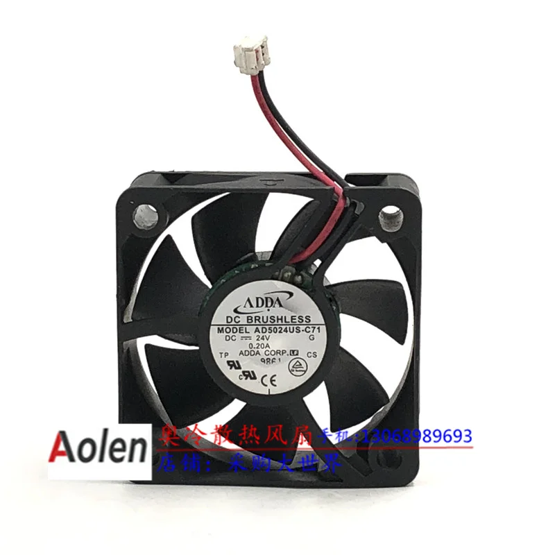 ad5024us c71 24v