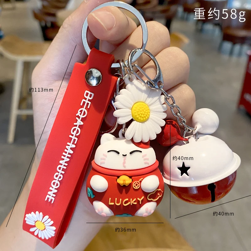

ai cat car key chain cute girl key chain pendant cat bag decoration cartoon gift key chain accessories cute