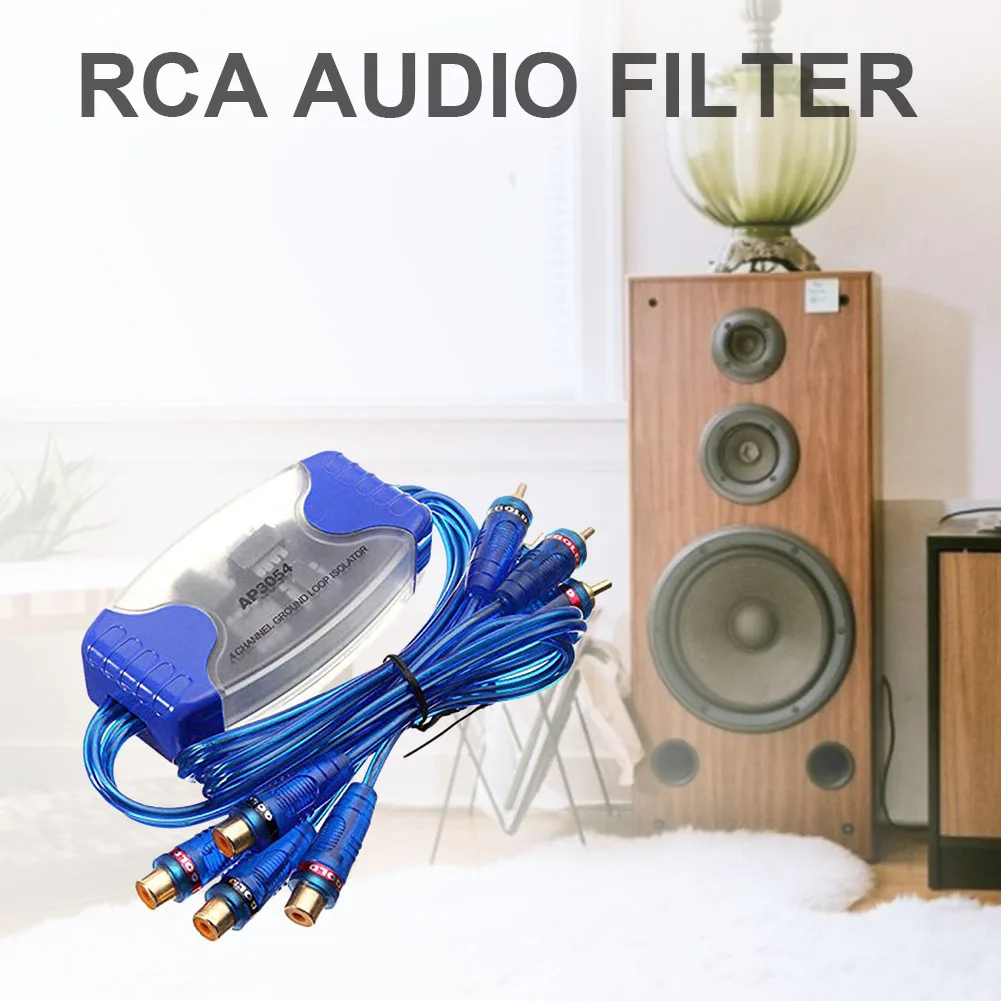 RCA аудио Шум гул фильтр AP3054 50W 4 канальный стерео контура заземления
