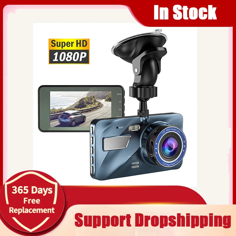 

Car DVR Dash Camera Rear View Dual Lens 1080P 3.6" Full HD Cycle Recording G-Sensor Dash Cam Video Recorder Dashcam Gift