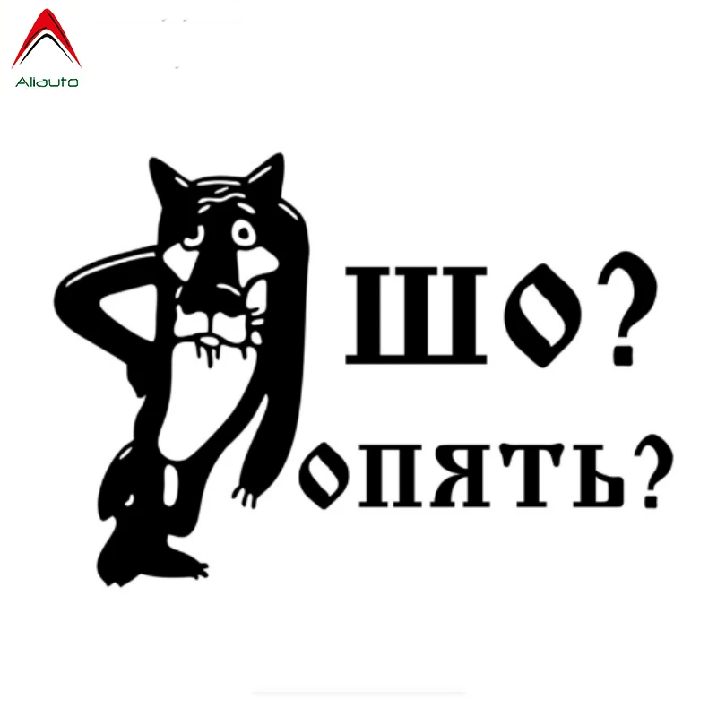 Извини если что картинки