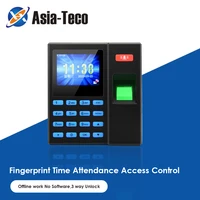 fingerprint recogn id card reader access control system biometric time attendance access rfid door strike access control system