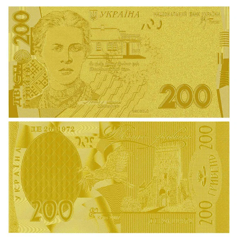 WR Latest Products In Market AAA Gold Planted Fine Foil Ukraine Banknote 200 UAH Replica Currency Ukrainian Paper Money | Дом и сад
