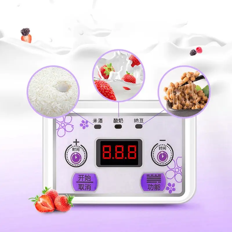 

Electric Automatic Yogurt Maker Home Kitchen DIY Tool Yoghourt Container Baking