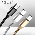 ! Кабель ACCEZZ Micro USB для Samsung S7, S6, Note 4 Edge, Huawei, Xiaomi Redmi 4X, 4A, Oppo, Android
