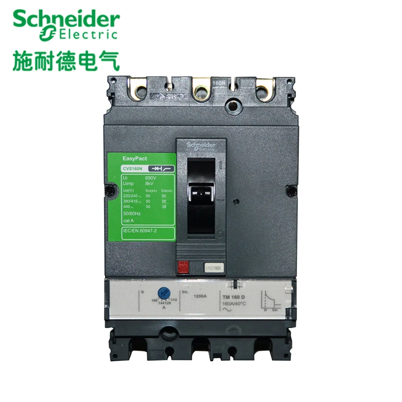 Schneider electric-disyuntores con caja moldeada, interruptor MCCB CVS160N 3P TMD100A 125A 160A...