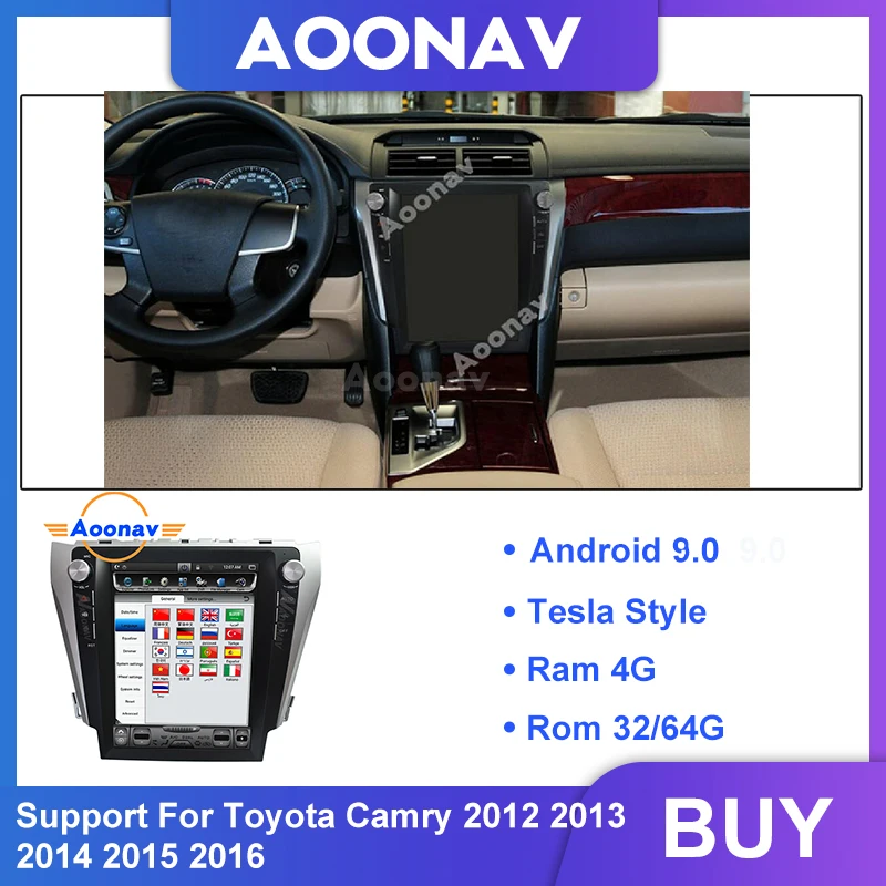 Автомобильный HD радиоприемник с вертикальным экраном мультимедийный плеер FOR