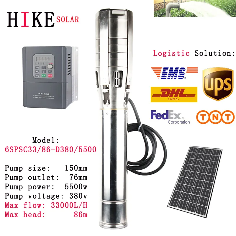 

Hike solar equipment 6" 7.5HP DC Brushless Submersible Solar pump high pressure solar water pump 6SPSC33/86-D380/5500