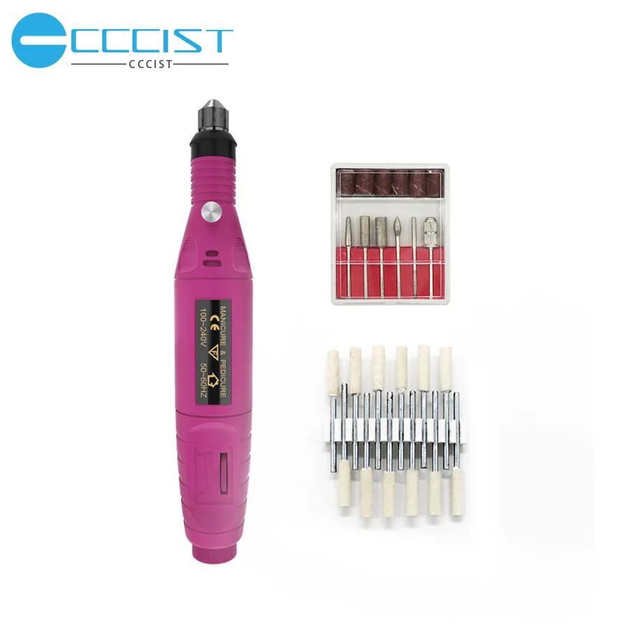 1 Набор Профессиональный Электрический маникюрный набор фреза для ногтей