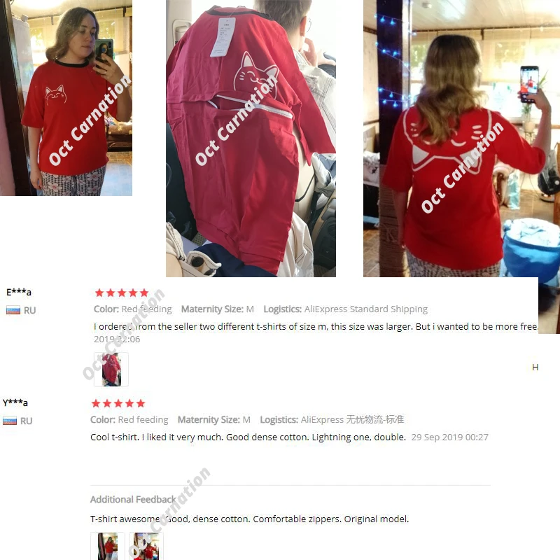 Футболка с короткими рукавами для кормящих женщин одежда беременных