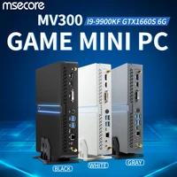 msecore mv300 intel core i9 9900kf gtx1660s 6g dedicated card ddr4 gaming mini pc windows 10 linux desktop computer dp hdmi2 0