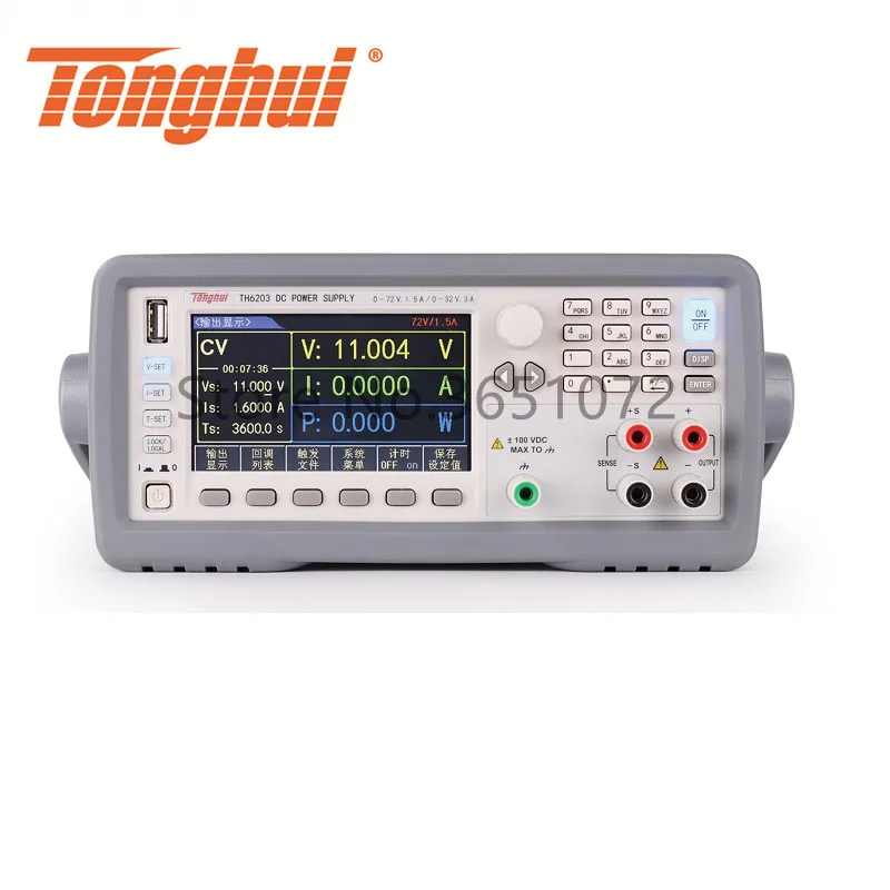 TH6203 Double Range Programmable DC Power Supply Source F1:72V/1.5A/108W F2:32V/3A/96W | Инструменты