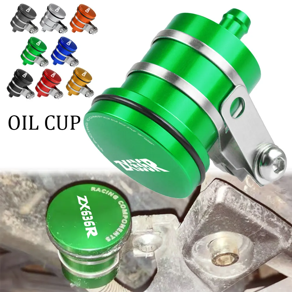 

Universal Motorcycle Brake Fluid Reservoir Clutch Tank Oil Fluid Cup FOR KAWASAKI ZX636R ZX-636R ZX636 R 2000 2001 2002 03-2006