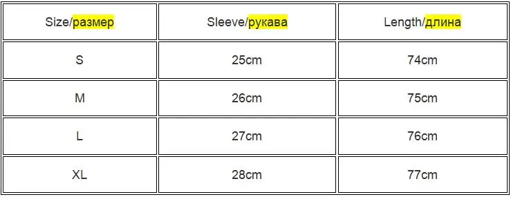 Осенняя рубашка, Стильные Новые Топы, женские блузки, рубашки с принтом, повседневные camisas femininas blusas, Ретро стиль, кимоно, кардиган размера плюс