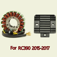 stator coil 12v regulator rectifier for rc390 2015 2016 2017 rc 390 2015 2016 2017 motorcyle ignition charging coil
