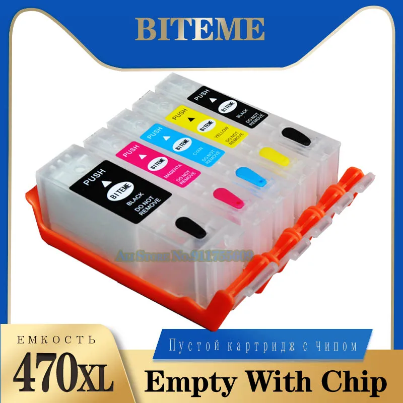 Купить Картридж Для Pixma Ts5040