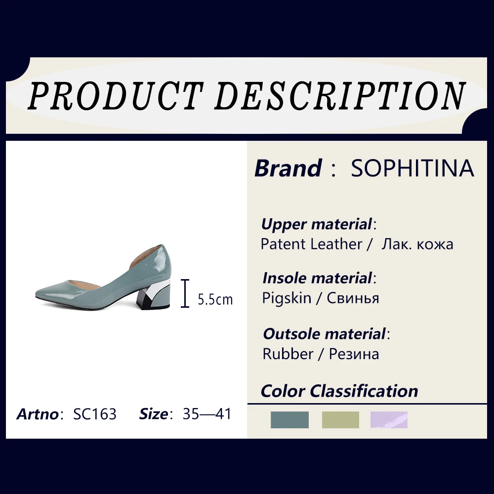 SOPHITINA/Новинки 2019г. Удобная летняя обувь с открытым боком на дизайнерском трехцветном каблуке. Женские летние туфли из лакированной кожи модного цвета, подкладка из свиной кожи. Босоножки с заостренным носкомSC163