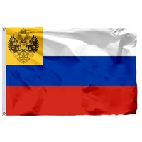 russian empire for private use 1914%e2%80%931917 flag 90x150cm 3x5ft 120g 100d 60x90cm 21x14cm banner60x90cm 21x14cm banner