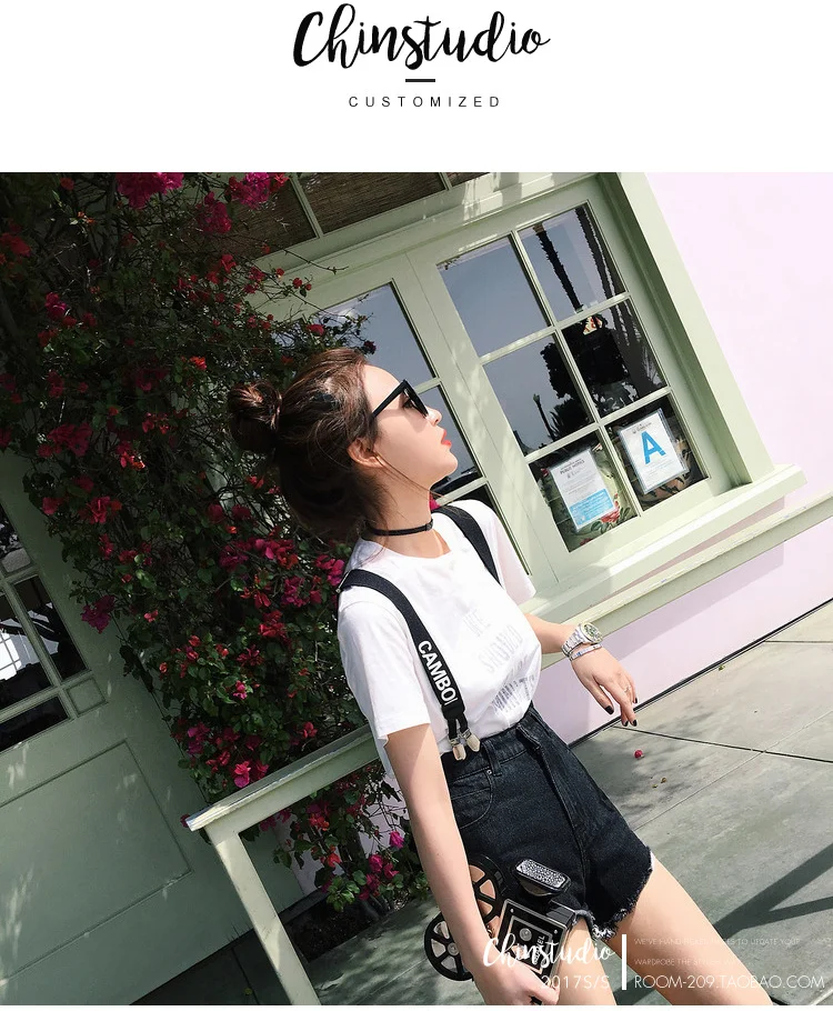 Подтяжки для рубашек регулируемые эластичные с 6 зажимами | Аксессуары одежды