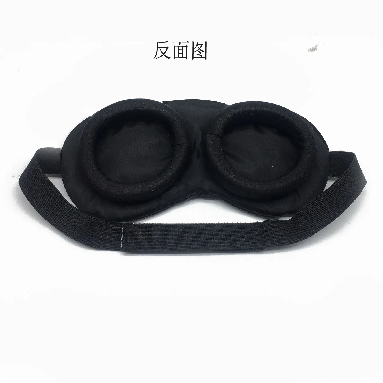 Маска для глаз модульная 3D сна дышащая с эффектом памяти|Сон и храп| |