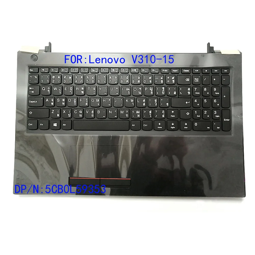 

Suitable for Lenovo v310-15 laptop top cover with touch pad palm pad keyboard panel Thailand 5cb0l59353 brand new 5cb0l59353