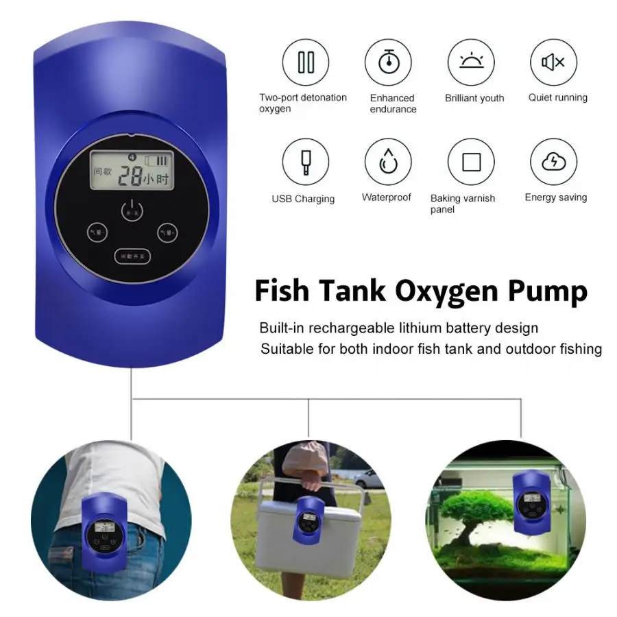 Аквариумный воздушный насос 8 Вт портативный Перезаряжаемый бесшумный двойной