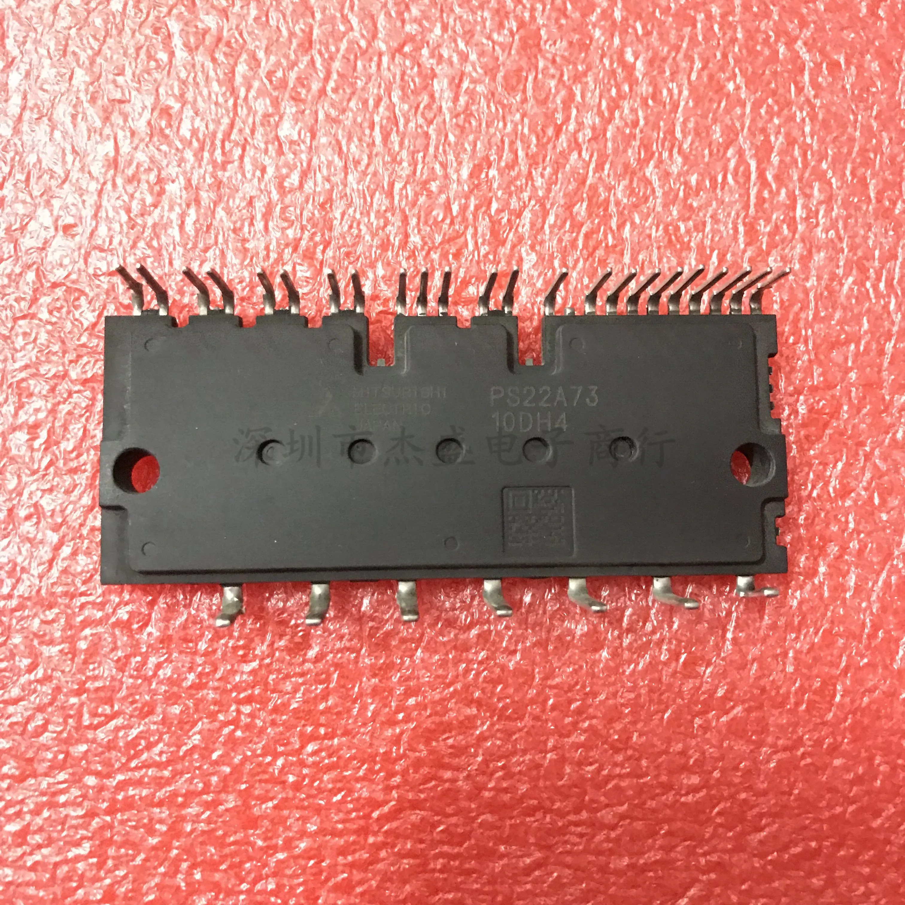 PS22A78 E PS21A7A PS22A73 PS22A76 PS21A79 Бесплатная доставка оригинальный новый модуль|Детали