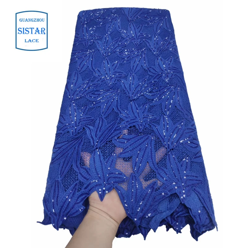 Винный шнур кружевная ткань высокое качество Нигерийский Африканский