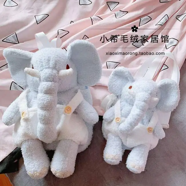 

Stuffed Animals & Plush