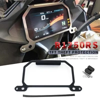 new tft theft protection for bmw r1250rs r1250 rs accessories meter frame screen protector instrument guard brace