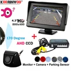 Koorinwoo Звездные огни парктроник автомобильный парковочный датчик Широкий угол 170 AHD Автомобильная камера заднего вида с 4,3 дюймов монитор экран цифровой