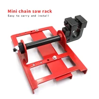 newest mini chainsaw mill lumber cutting guide bar saw wood timber chainsaw attachment cut guide milling cutter for builders