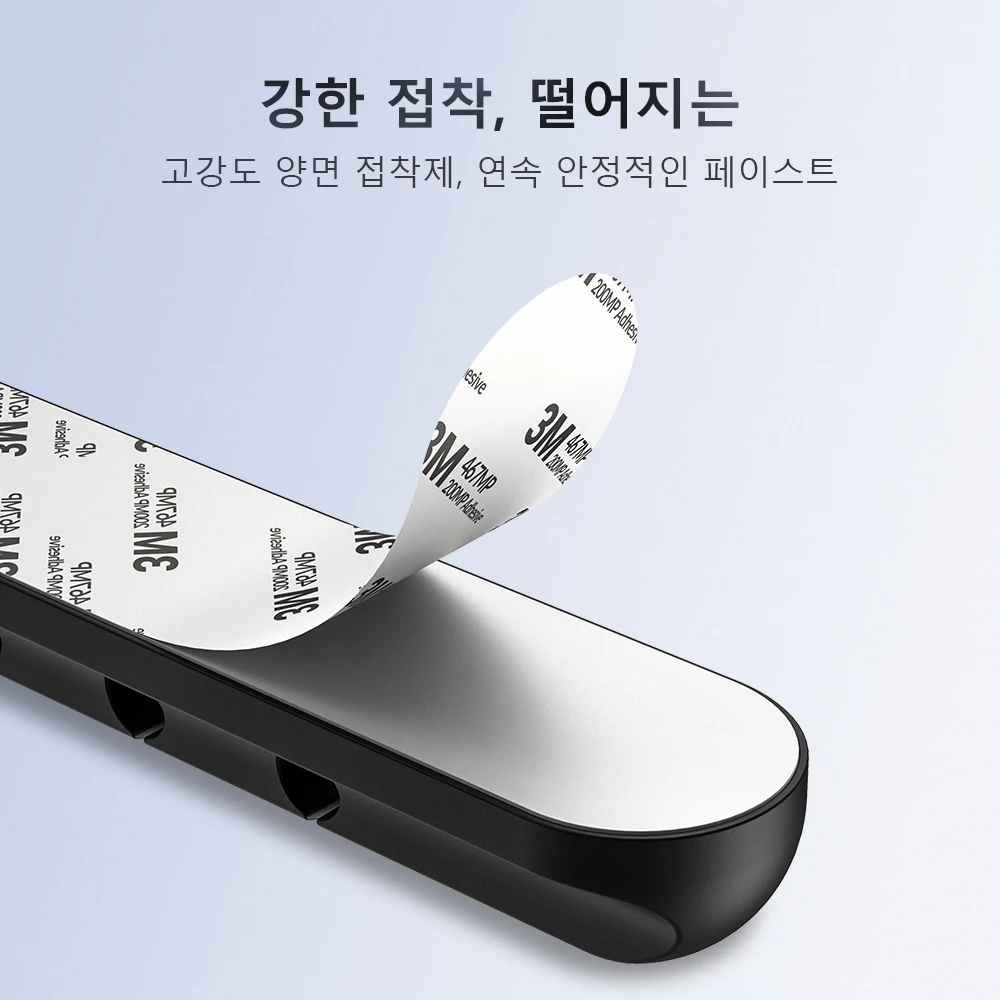 TOPK кабель защитный Органайзер силиконовый usb-кабель держатель Winder протектор