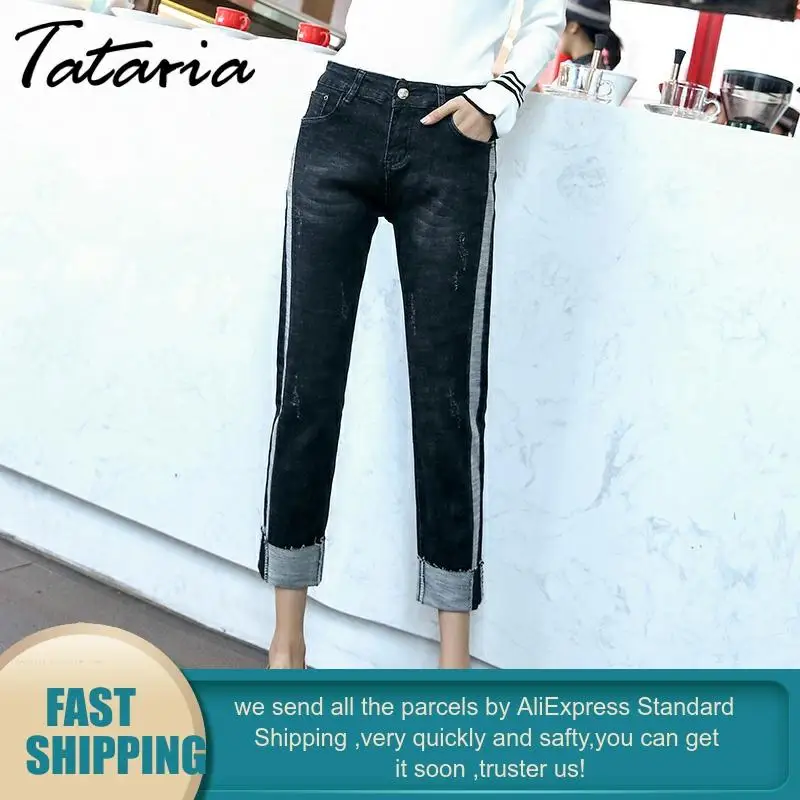Женские джинсы в полоску Tataria синие с полосками сбоку женские прямые 2020 | Женская