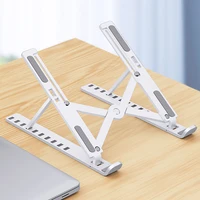 aluminum alloy adjustable laptop stand folding portable for notebook macbook computer bracket lifting cooling holder non slip