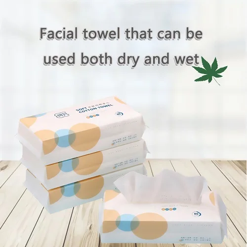 Одноразовое женское полотенце из чистого хлопка мягкое очищающее специальная