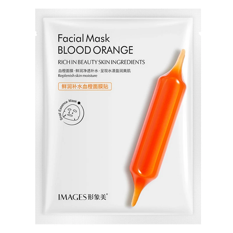 Лидер продаж оранжевая увлажняющая маска для лица уход за кожей женщин