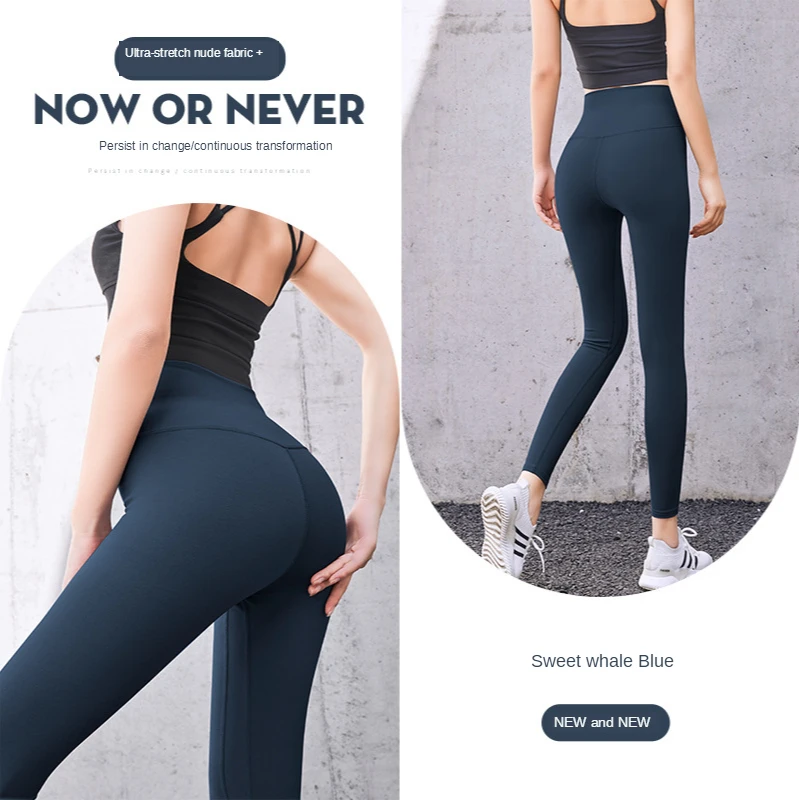 

Peach Hip Lifting Pants Fitness Clothes Women's Tight High Waist Elastic Bottoming Hip Lifting Running Yoga Pants