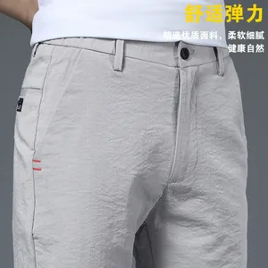 Брюки мужские ультратонкие, серые, черные, ледяной шелк, летние прямые свободные, быстросохнущие спортивные штаны, мужские брюки