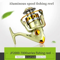 high quality new spinning reel metal spool carp fishing wheel saltwater freshwater fishing reel 2000 7000 series