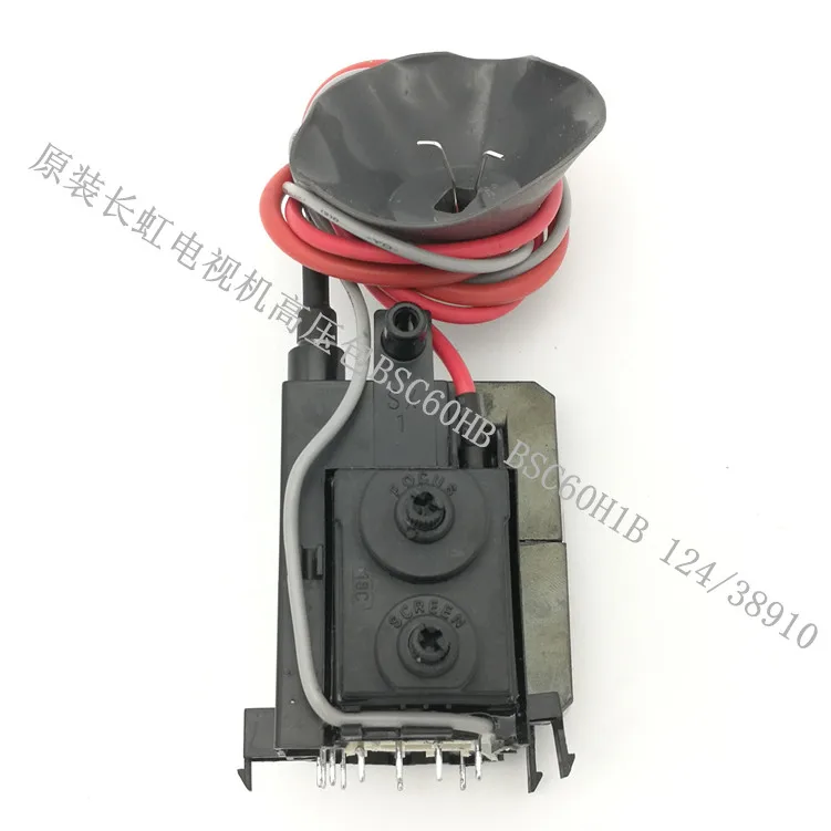 SF21300 посылка зажигания телевизора BSC60H(B) BSC60H1(B)